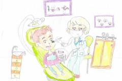 1f8b784f-2cd2-4e1c-b55d-cdaa7882af88