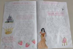 IMG_20260213_135658888