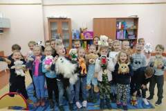 received_561195401344205