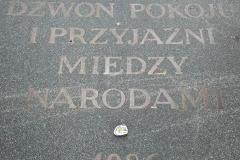 poznan_park_cytadela