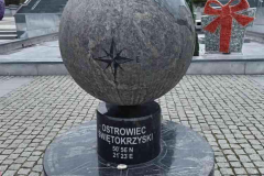 ostrowiec_swietokrzyski_2