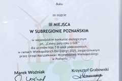 1750227773576
