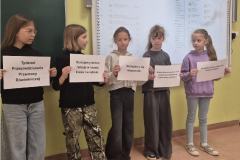 Fotografia-na-calej-stronie12