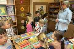 4b3e0d98-61e4-4c6a-9bdd-5558a763cceb